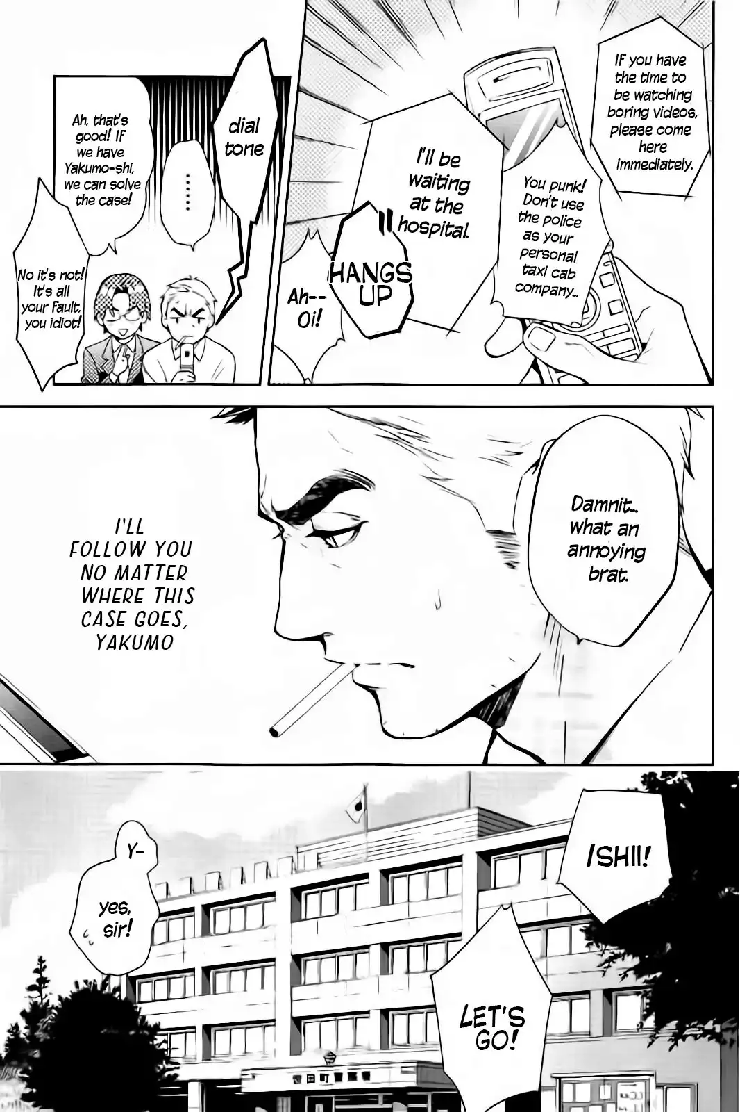 Shinrei Tantei Yakumo Chapter 57 24